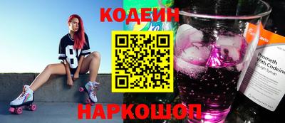 индика Донской