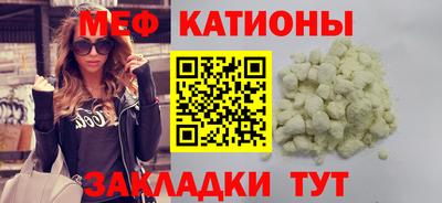 тгк Заволжье