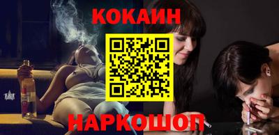 тгк Заволжье