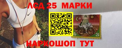 амфетамин Заводоуковск