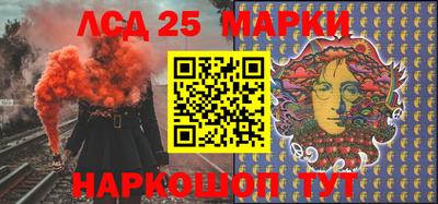амфетамин Заводоуковск
