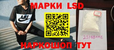 амфетамин Заводоуковск
