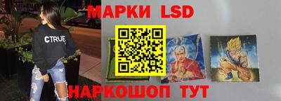 амфетамин Заводоуковск