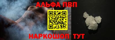 2c-b Жуковский