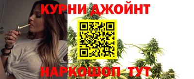 амфетамин Заводоуковск