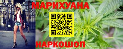 амфетамин Заводоуковск