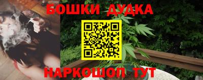 тгк Заволжье