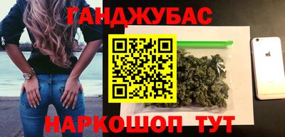 тгк Заволжье