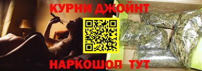 амфетамин Заводоуковск