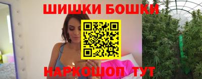 тгк Заволжье