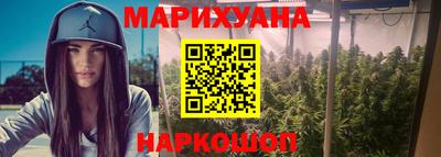 тгк Заволжье