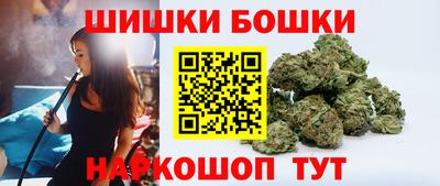 тгк Заволжье