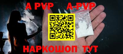 МДПВ Дубна