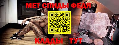 тгк Заволжье