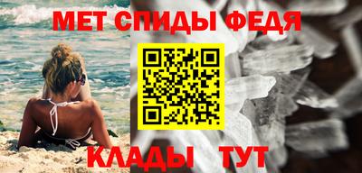 тгк Заволжье