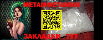 тгк Заволжье