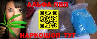 2c-b Жуковский